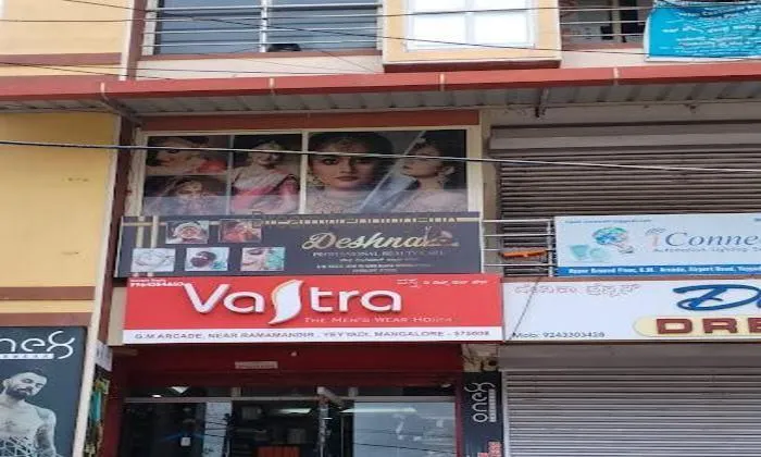 Deshna Professional Beauty Care Deshna Professional Beauty Care