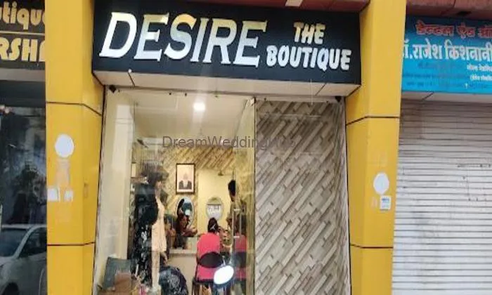 Desire The Boutique