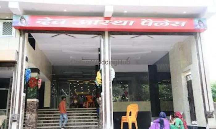 Dev Astha Palace