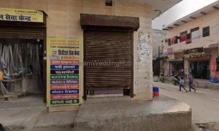 Dev Bhoomi Lucky Bakers Dev Bhoomi Lucky Bakers