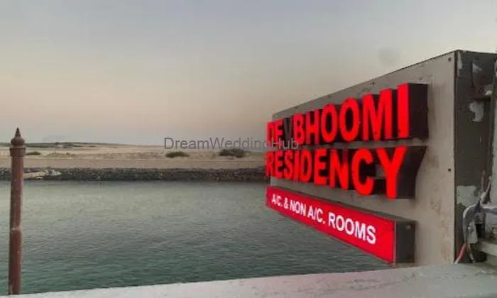 Devbhoomi Residency, Dwarika Gujarat