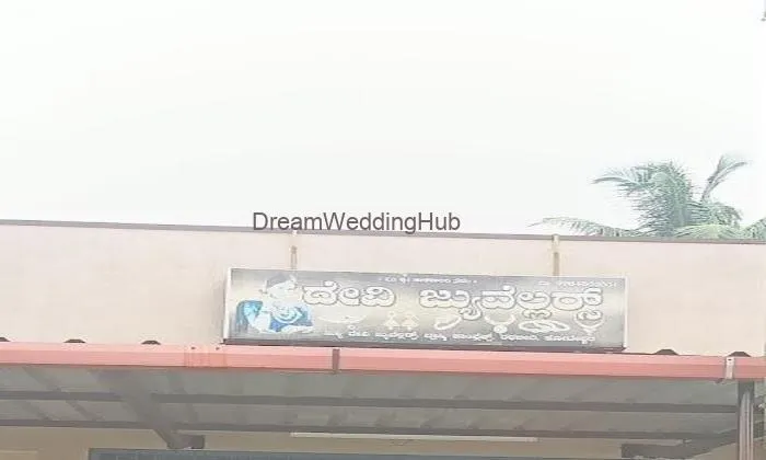 Devi Jeweller Devi Jeweller