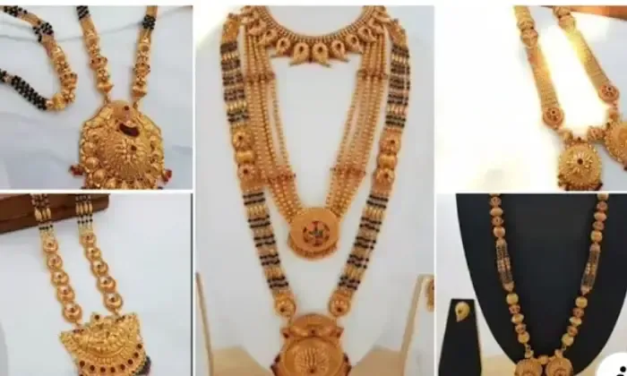 Devi Jewellery