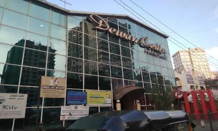 Dewan Center