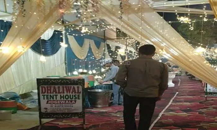 Dhaliwal Tent House