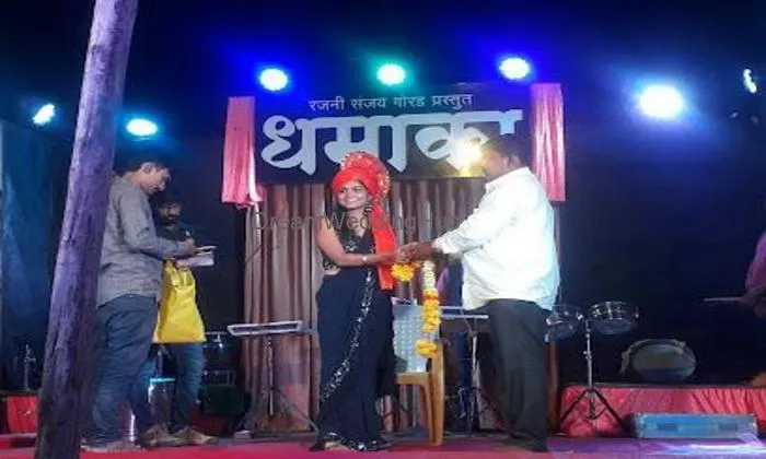 Dhamaka Orchestra