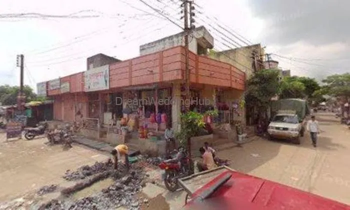Dhanashree Ladies Emporium Dhanashree Ladies Emporium