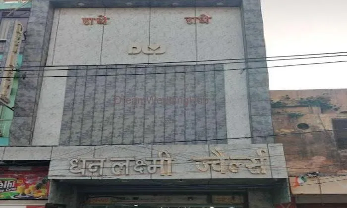 Dhanluxmi Jewellers