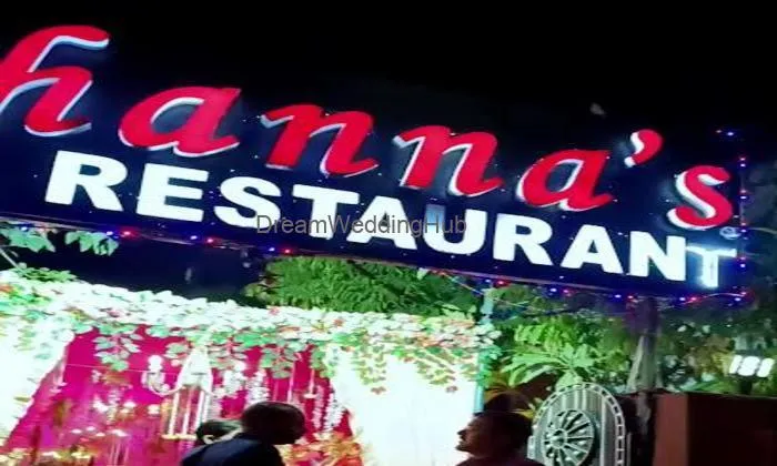 Dhanna's Veg Restaurant Dhanna's Veg Restaurant