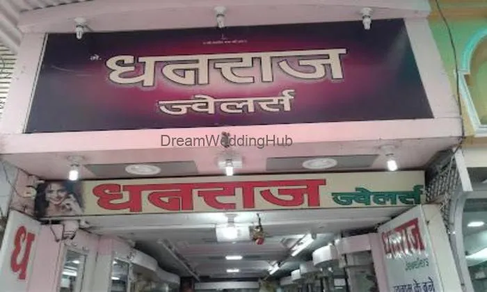 Dhanraj Jewellers Dhanraj Jewellers