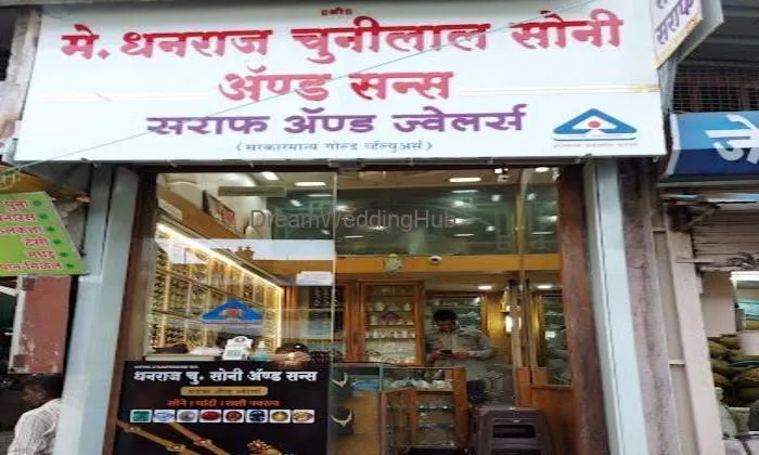 Dhanraj Soni Jewellers
