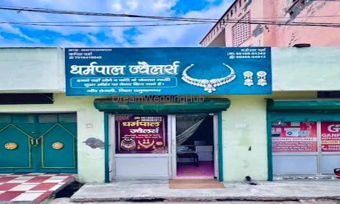Dharampal Jewellers Tejli