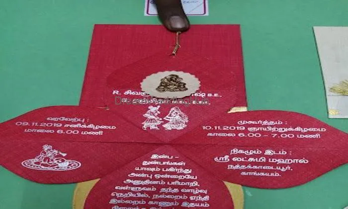 Dharani Cards