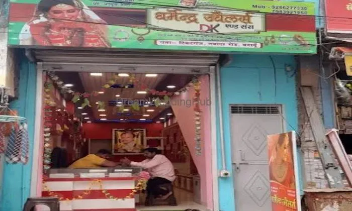 Dharmendra Jewellers And Sons Dharmendra Jewellers And Sons