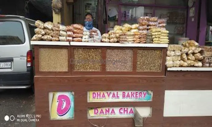 Dhaval Dana Chana