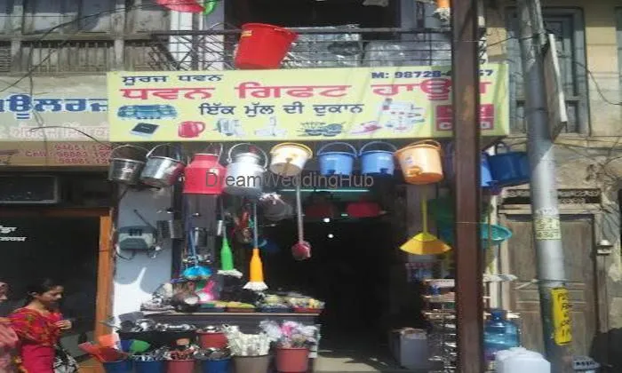 Dhawan Gift House