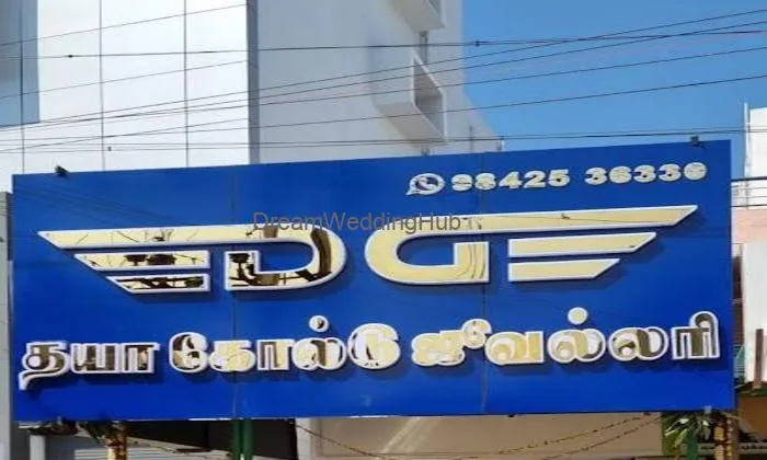 Dhaya Gold Jewelery