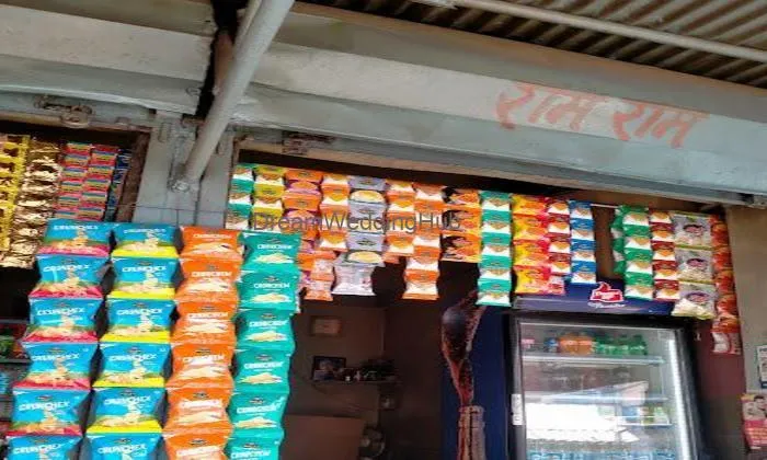Dheeraj Tea Stall ☕