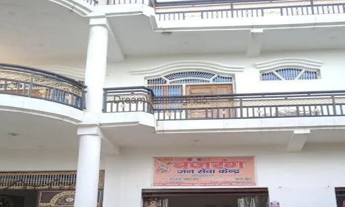 Dheeraj Yadav Photo And Printing Shop