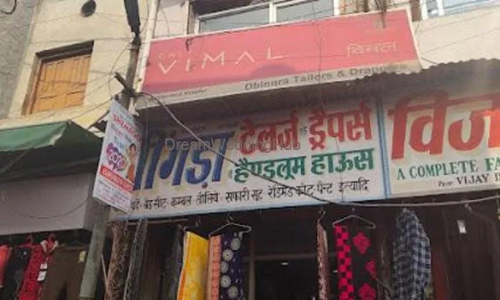 Dhingra Tailors, Drappers, Interior And Handloom Shop