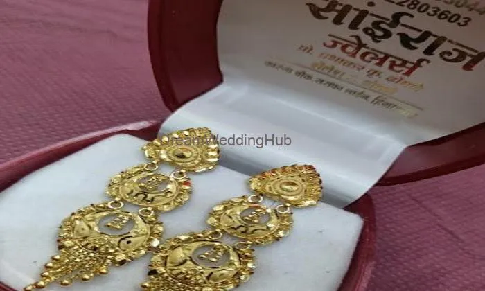Dhomne Abhushan