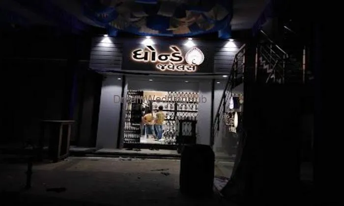 Dhonde Jewellers