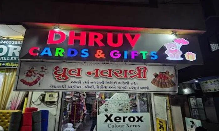 Dhruv Cards & Gifts