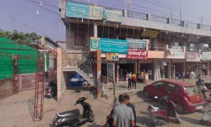 Dhuliya Bartan And Plastics Bhandar Dhuliya Bartan And Plastics Bhandar