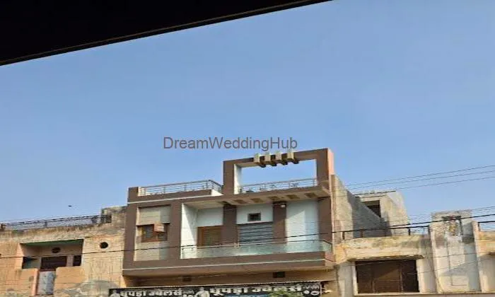Dhupra Jewellers Uklana