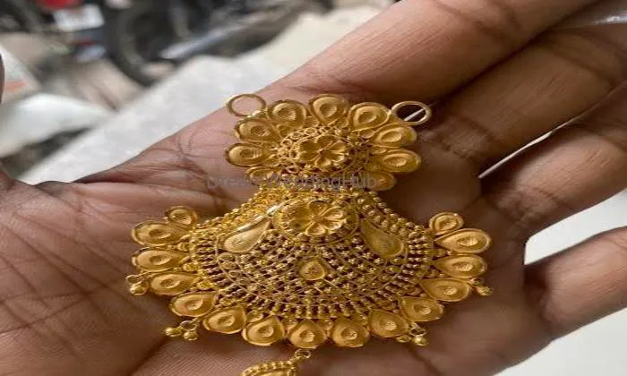 Dia Jewels