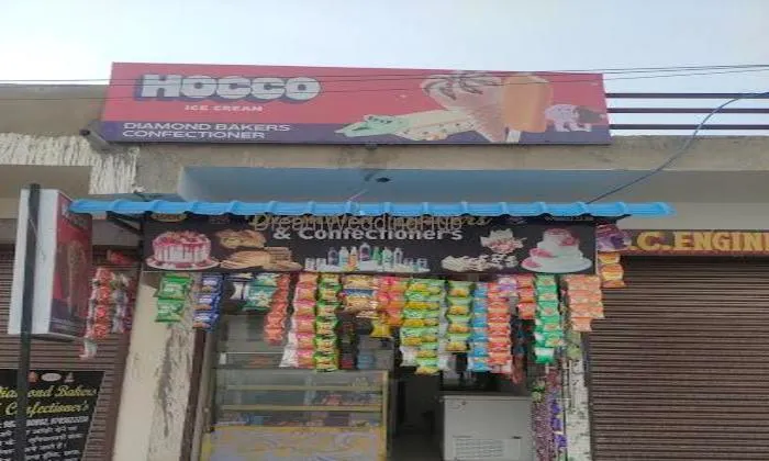Diamond Bakers & Confectioners