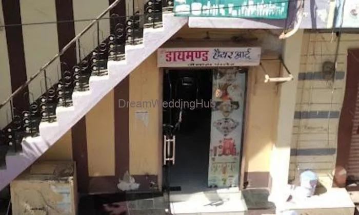 Diamond Hair Salon