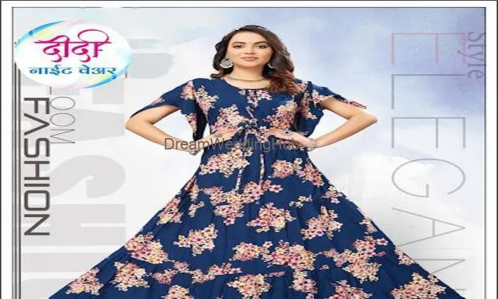 Didi Nightwear