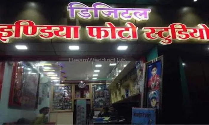 Digital India Photo Studio