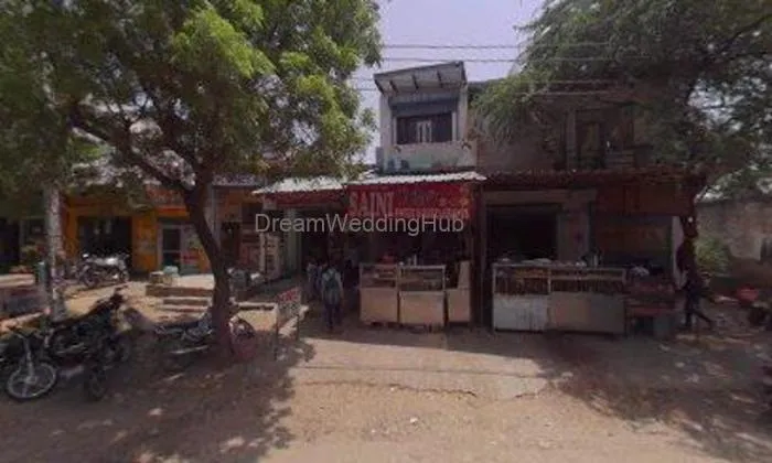 Digital Studio