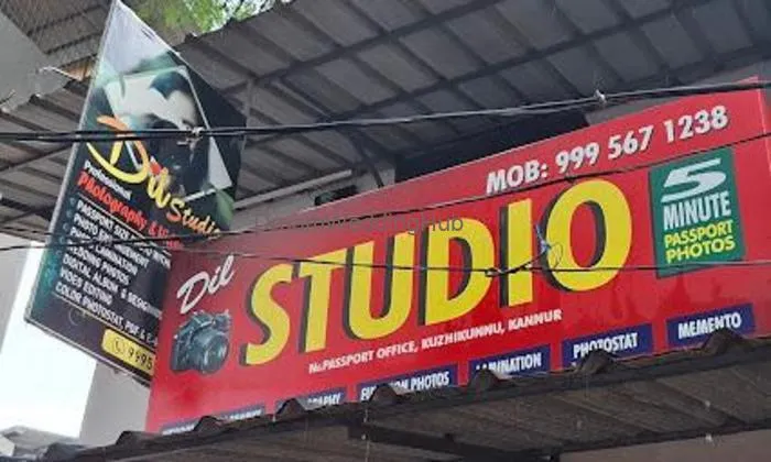 Dil Wedding Photo Studio