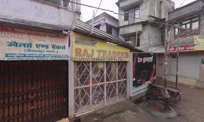 Dileep Rastogi (deepu) Jewellers