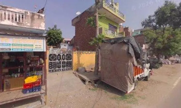 Dinesh Kirana Store