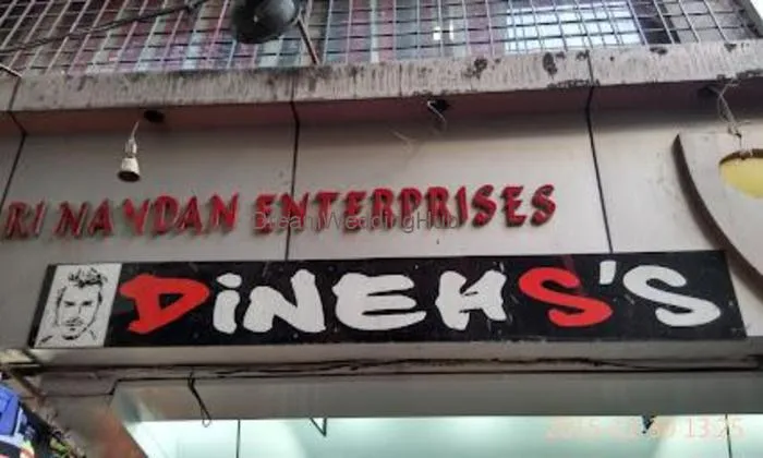 Dinesh's Creation