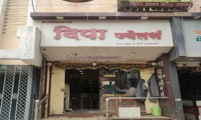 Dipa Jewellers
