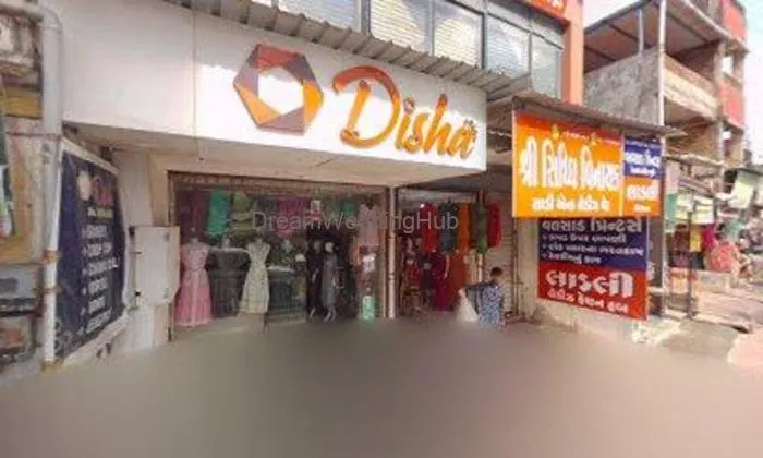 Disha