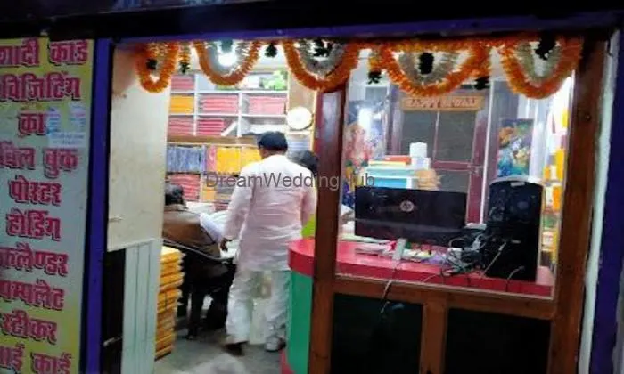 Divyanshi Cards Collection Yashoda Nagar