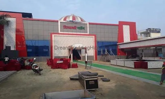 Divyanshi Garden Divyanshi Garden