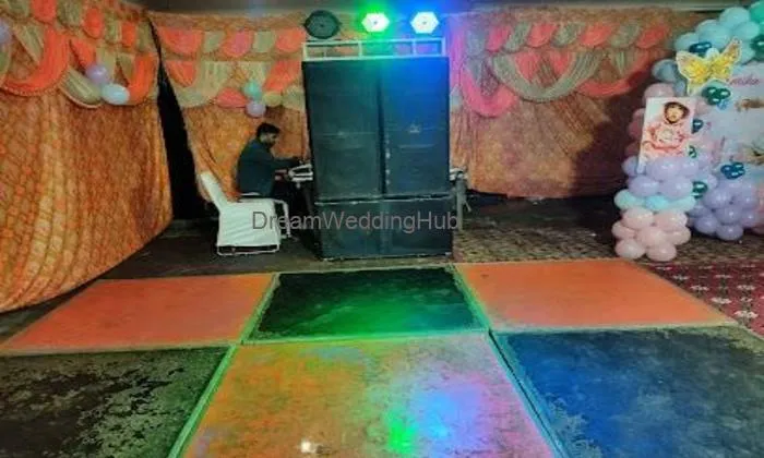 श्री राम Dj