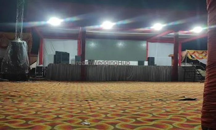 Dj King Star