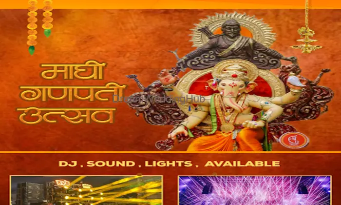 Dj Kiran Sound And Lights