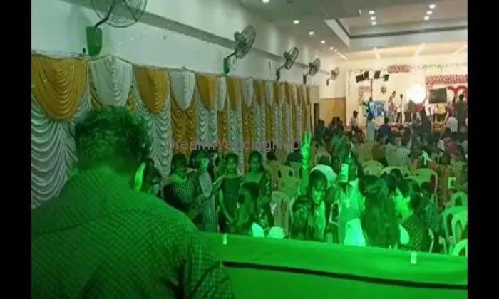 Dj Vibe