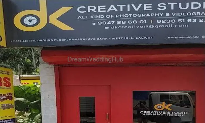 Dkcreative Studio