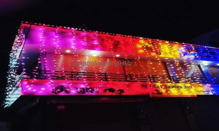 Dkp Sound And Light Decorations