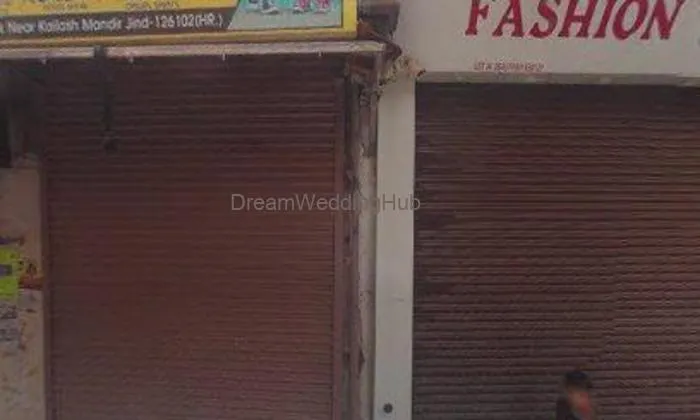 Do Bhaiyo Ki Dukan Punjabi Bazar Jind Haryana...